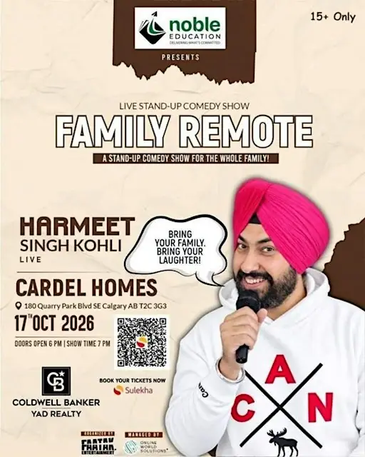 Family Remote à Cardel Homes