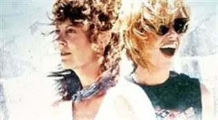 Old Courthouse Film Club – Thelma & Louise à The Old Courthouse