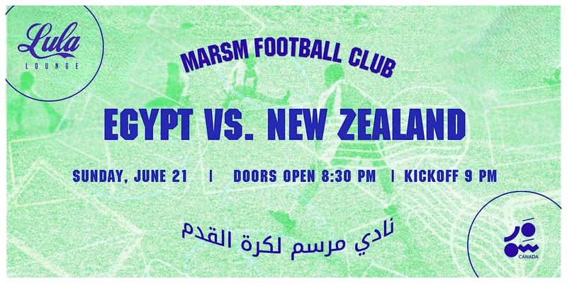 MARSM Football Club presents: Egypt vs New Zealand - FATHER'S DAY GAME