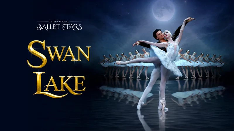 SWAN LAKE