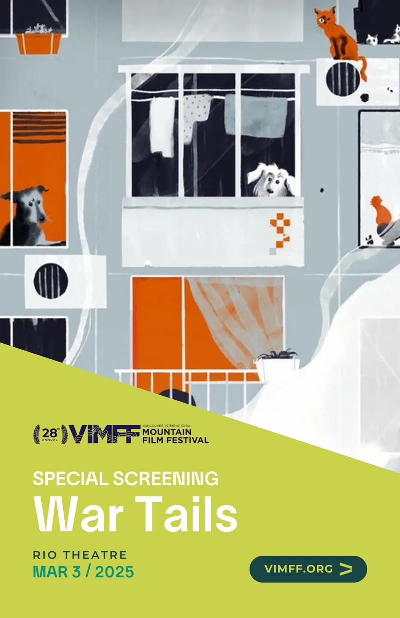 VIMFF 2025: Winter Series