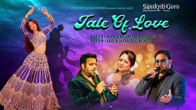 Radha - A Tale of Love