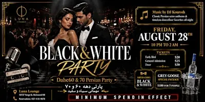 Luna Lounge in Richmond Hill, ON