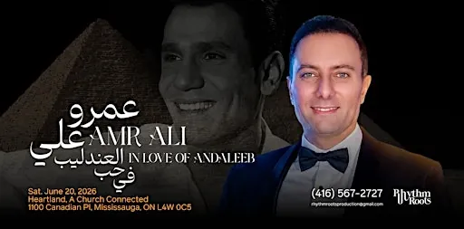 IN LOVE OF ANDALEEB at Heartland, A Church Connected