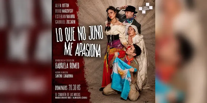LO QUE NO JUNO ME APASIONA at El Camarín de las Musas