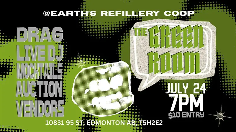 The Green Room: Dance Party at ERC