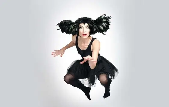 An Evening Without Kate Bush
