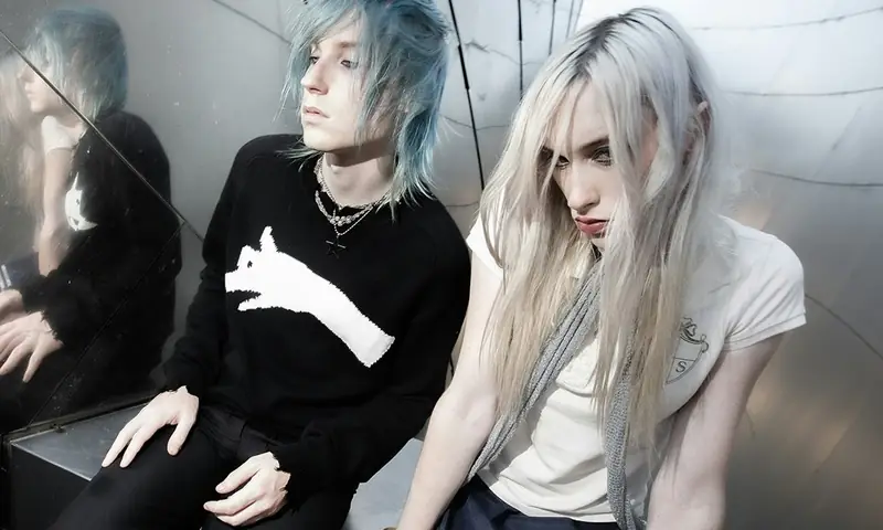 Frost Children After Party