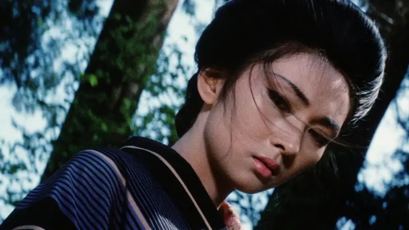 Lady Snowblood: Love Song of Vengeance at The Roxy Theater