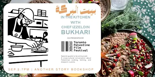 In the Kitchen at Another Story Bookshop