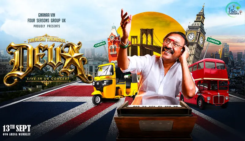 Deva Live In UK 2.0