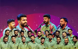 Nandagovindam Bhajans à Kiri Te Kanawa Theatre