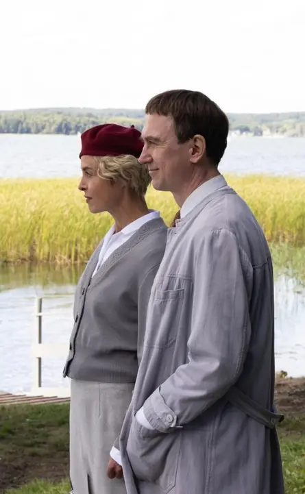 13th Adaptation Film Festival: Visitation à The Glens Centre