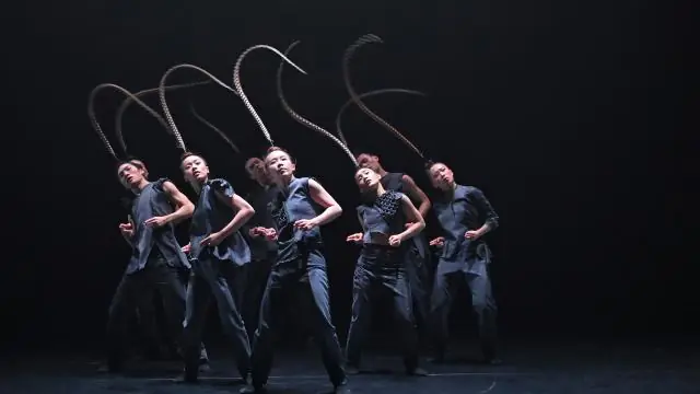 Banff Centre Presents