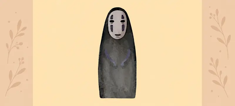 The Art History of Studio Ghibli à Sue Townsend Theatre