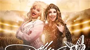 The Dolly & Shania Show à The Old Courthouse