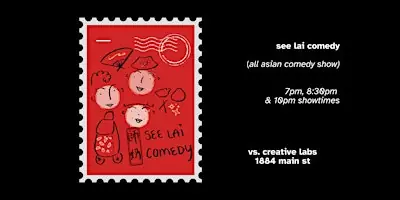 see lai comedy: fall 2026 edition at 1884 Main St