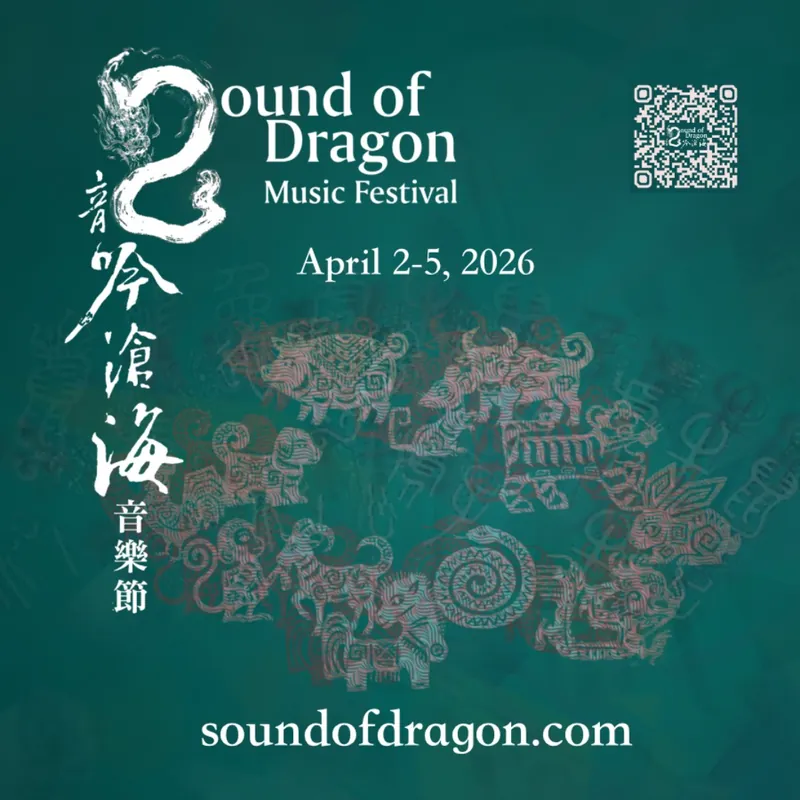 2026 Sound of Dragon Music Festival