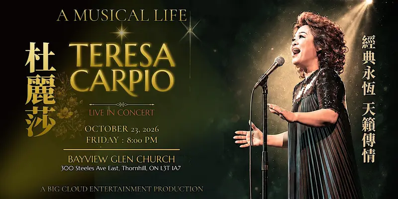 Teresa Carpio à Bayview Glen Alliance Church