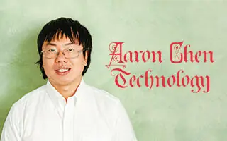 Aaron Chen