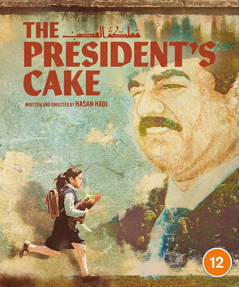 Presented by Tetbury Film Society – The President’s Cake à Tetbury Goods Shed