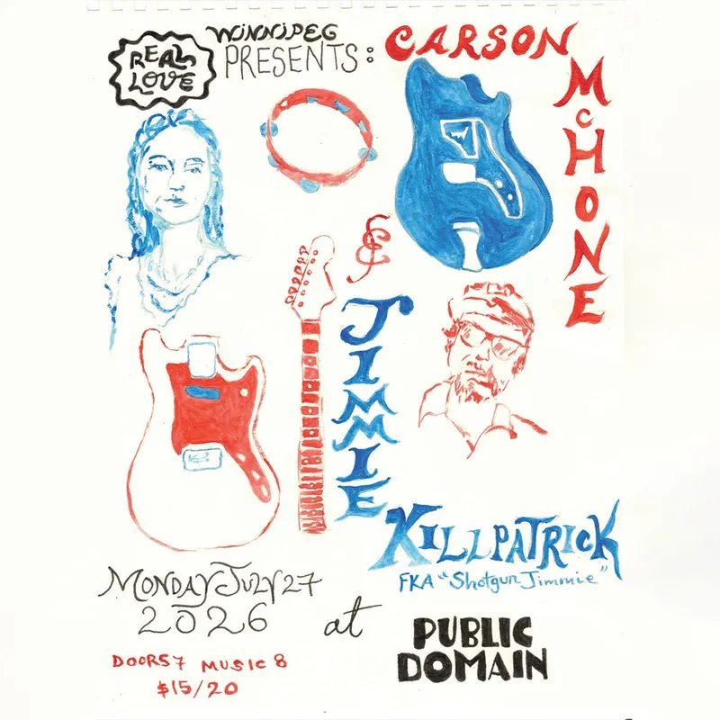 Carson McHone (Austin TX / Merge Records)