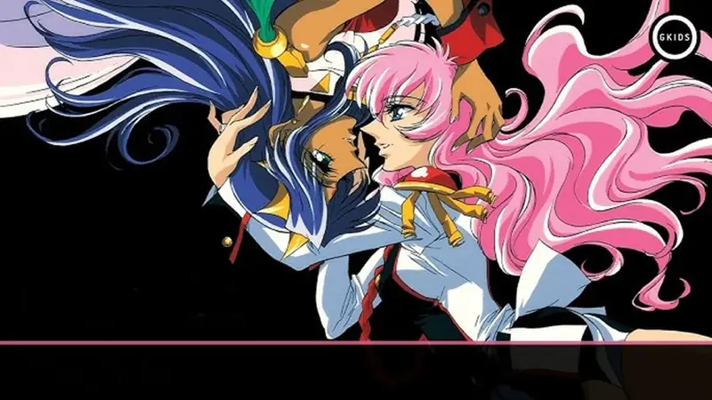 Adolescence of Utena à The Roxy Theater