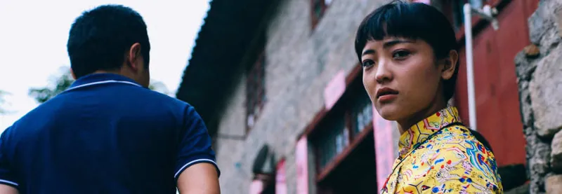 Kaili Blues