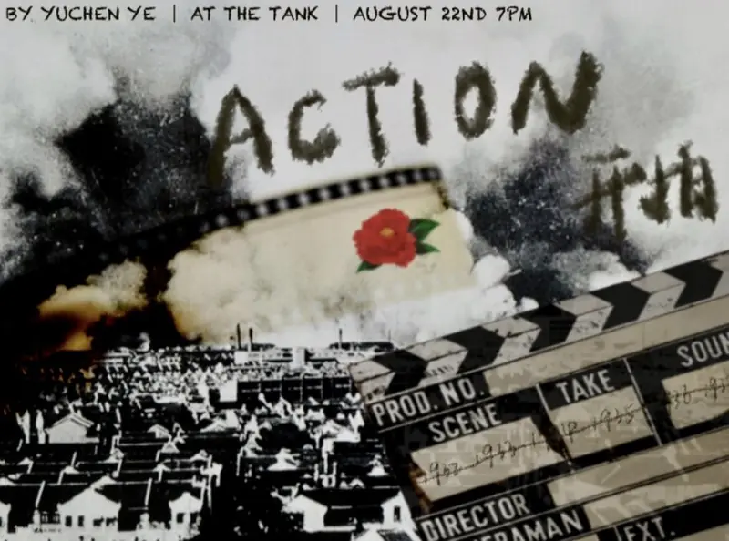 Action开拍 at The Tank