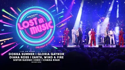 Lost in Music at Hull City Hall