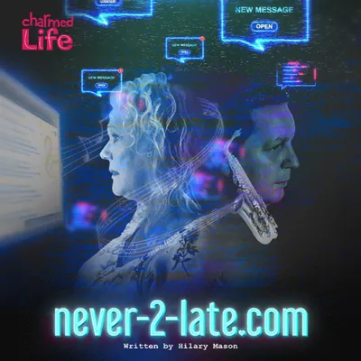 never-2-late.com
