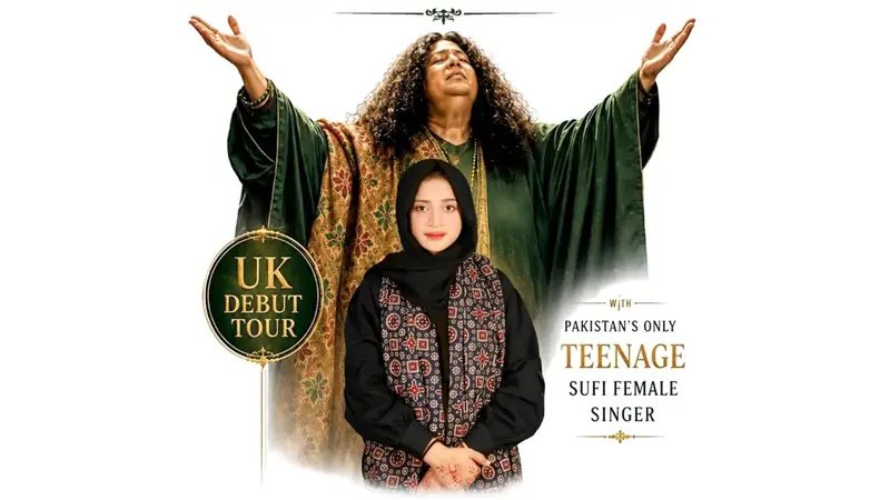 Andaaz e Abida by Dua Fatima