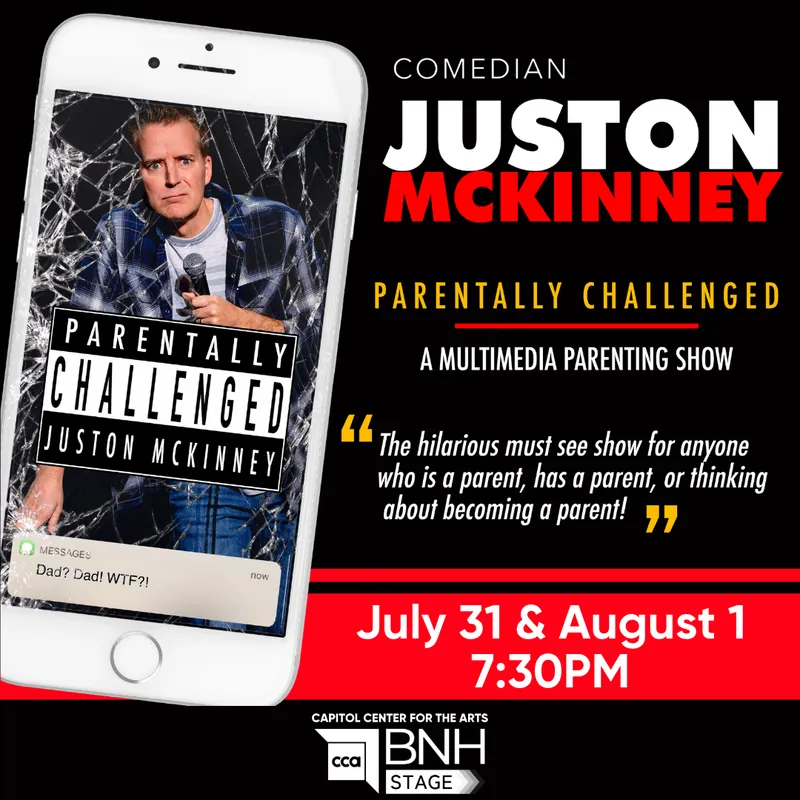 Juston McKinney: Parentally Challenged