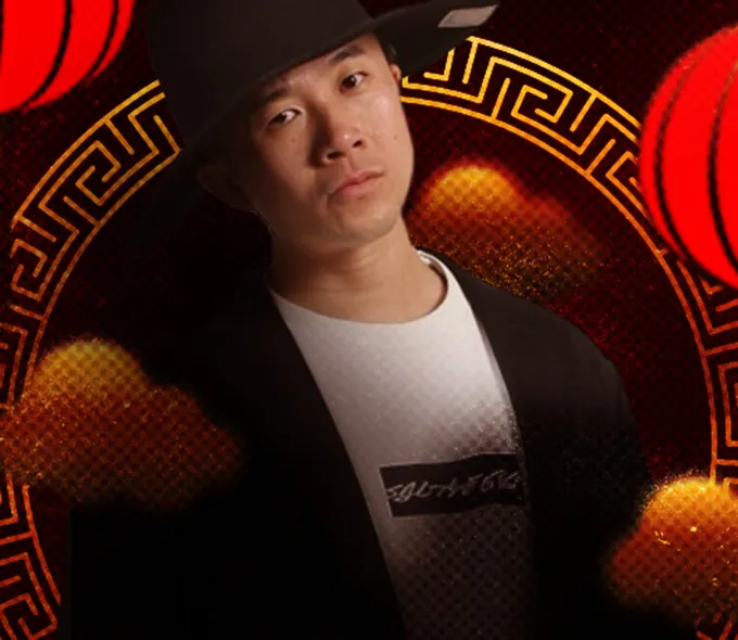 Lunar New Year DJ Dance Party