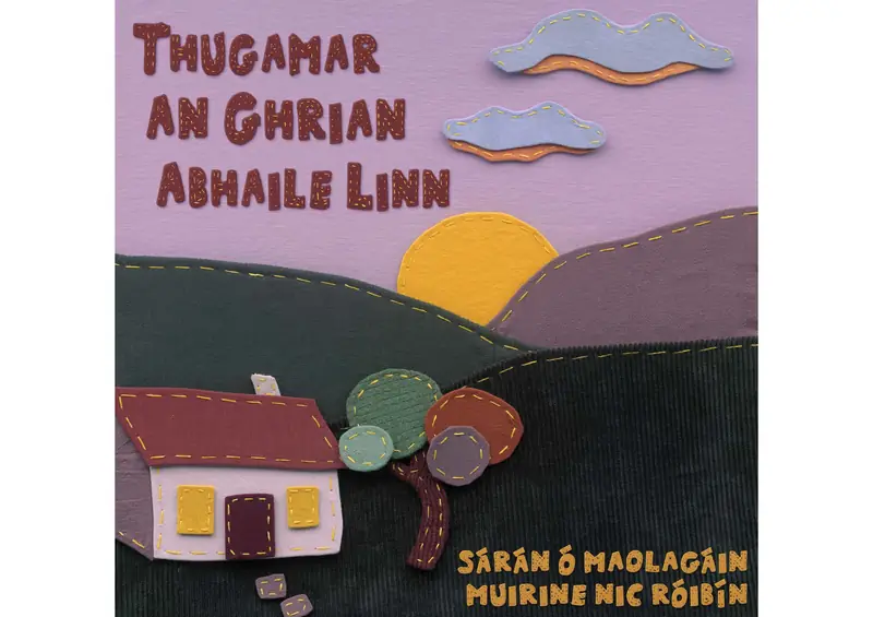 Sárán Ó Maolagáin at Oriel Centre