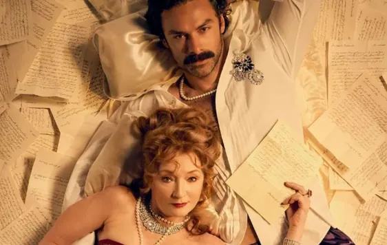 NT Live: Les Liaisons Dangereuses (15)