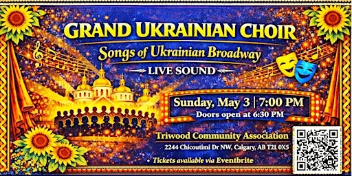 Songs of Ukrainian Broadway