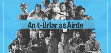 An t-Ùrlar as Àirde en Eden Court