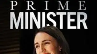 Old Courthouse Film Club – The Prime Minister à Old Courthouse