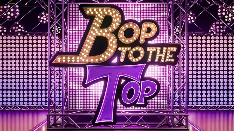 Bop To The Top at Citizens House of Blues Boston