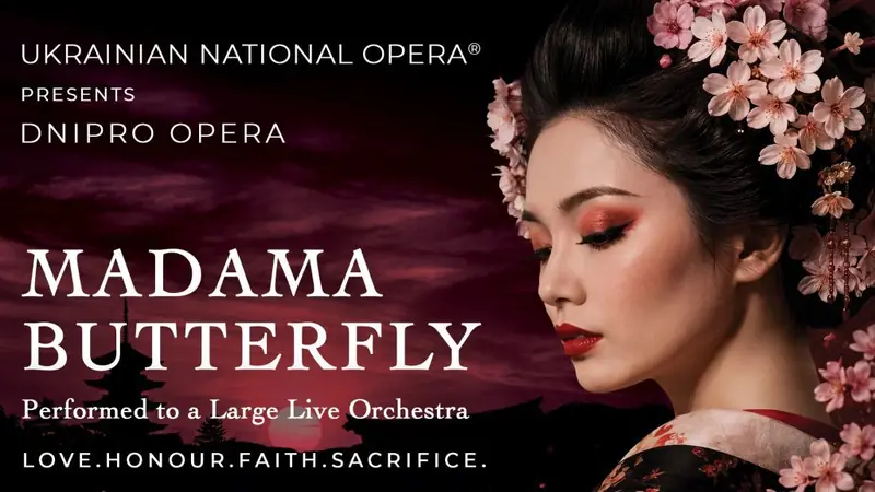 Madama Butterfly