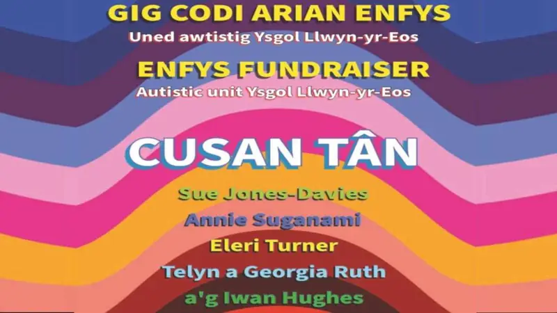 Cusan Tan – Enfys Fundraiser à Bank Vault