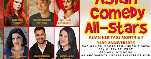 Asian Comedy All-Stars - Summer Throwback Party!