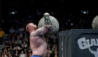 Giants Live - 'The Strongman Open' 2026
