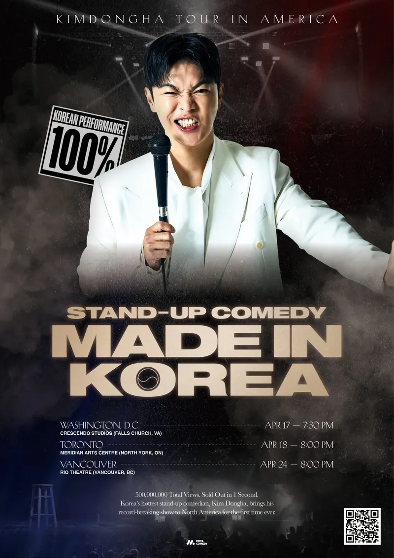 Kim Dong Ha (김동하)