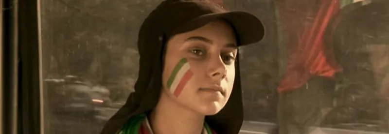 Deckchair Cinema V: Jafar Panahi's Offside