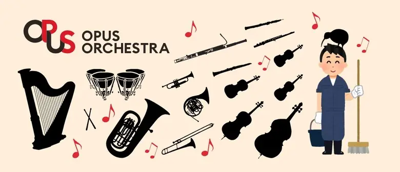 The Caretaker’s Guide to the Orchestra à Baycourt Community & Arts Centre