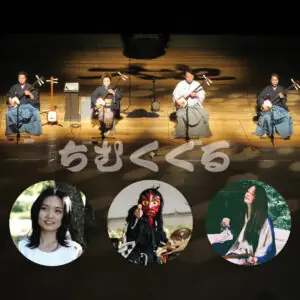 Chimugukuru ちむぐくる: Serenade of Soul and Spirit at The Cultch