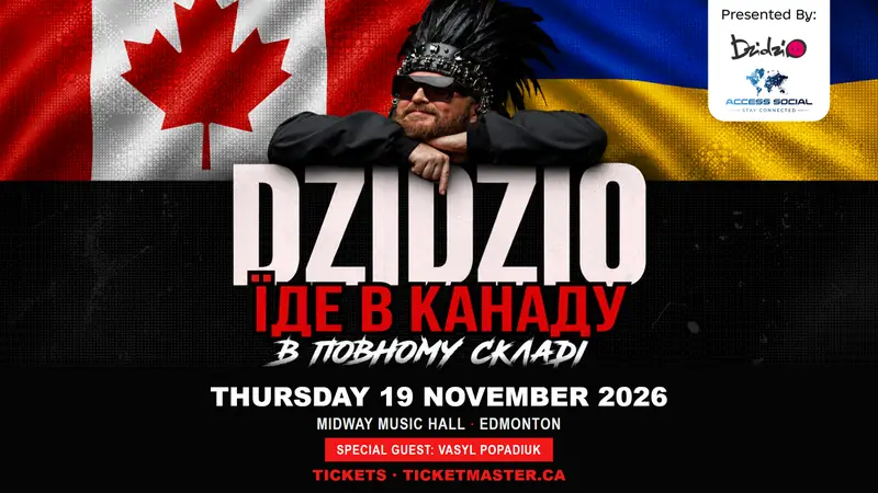 DZIDZIO at Midway Music Hall