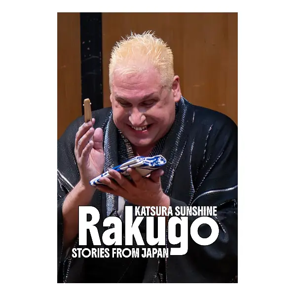 KATSURA SUNSHINE'S RAKUGO en Mic Drop Comedy
